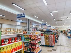 -和平门菜市场