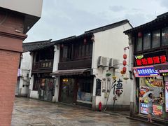 -衣裳街历史文化街区