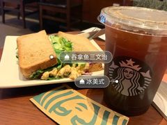 吞拿鱼彩蔬三明治-星巴克(广州淘金路店)