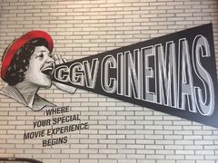 -CGV影城(广州K11店)