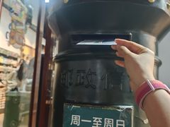 -屯溪老街