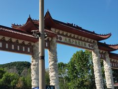 -香炉山国家森林公园