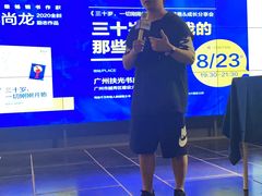 -扶光书店(中环店)