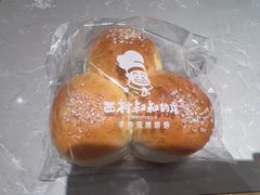 -西村叔叔的店·面包·甜品·蛋糕(清河万象汇店)