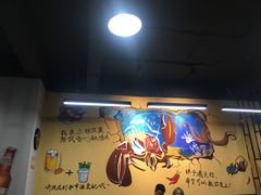 大堂-虾忆鲜.龙虾.烧烤.小海鲜(桐乡店)