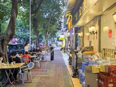 -紫金食坊(江南西路店)