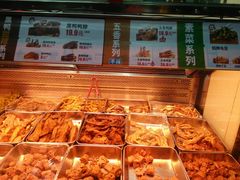 -绝味鸭脖(草场门桥店)