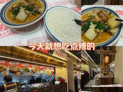 -龙湖重庆时代天街
