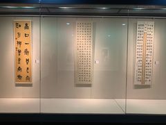 -江苏省美术馆(长江路新馆)