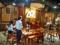 -白乐天毛肚火锅馆(南滨路店)