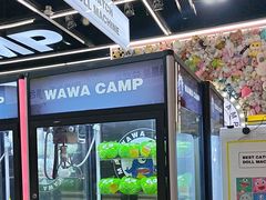 -娃娃集合营(上海闵行天街店)