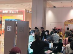 -凯德MALL(望京店)