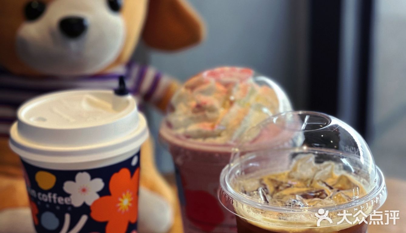 🌸 樱花季的新品 🌸 气泡咖啡☕️好赞[强]