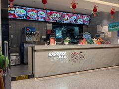 -康师傅私房牛肉面(申虹店)