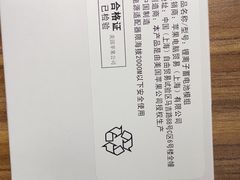 -铭修苹果华为手机平板维修服务(杨浦区店)