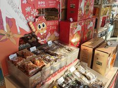 -来伊份(泰冯路店)