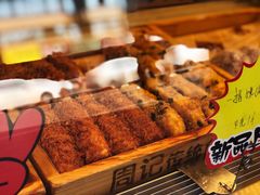 -周记传统糕点PASTRY(蜀汉路店)