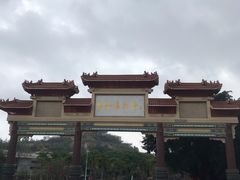 -台山颐和温泉城