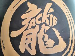 -上影国际影城(普陀绿地缤纷城店)