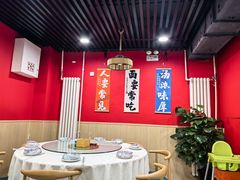 -听涛雅苑百味饺子老家菜馆