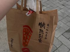 -必胜客(东西湖万达店)