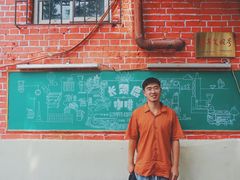 -长颈鹿咖啡(大学路店)