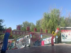 -哈密回王府景区