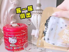 -华润万家(凯德和平广场店)