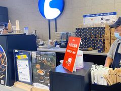 -瑞幸咖啡(回龙观上品折扣店)