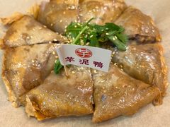 -芋包王闽南茶楼(八市店)