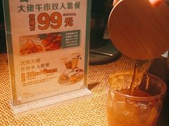 -囧人粗品·泰国街市料理(霖峰店)