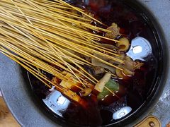 -冒椒火辣(太古里店)