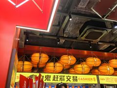 -神府路壹号·海鲜烧烤排档(三坊七巷店)
