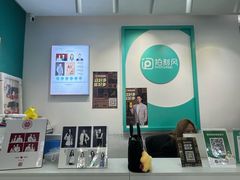 -拍刻风照相馆(南山西丽店)