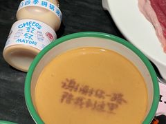 -南门四季铜锅涮肉(左家庄店)