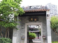 -粤剧艺术博物馆