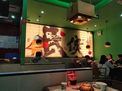 大堂-蛙小侠(古镇大信新都汇店)
