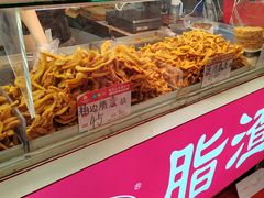 -老李村脂渣(团岛农贸市场店)