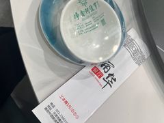 -丽华餐厅·天津菜(艳阳路店)