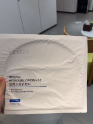 -Yestar宁波艺星整形医院