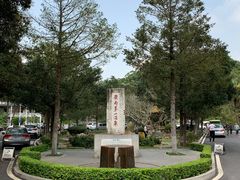 -广东温泉宾馆