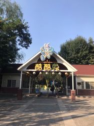 -酷酷兔少儿拓展天地