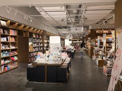 -茑屋书店(天目里店)