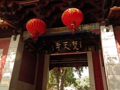 -梵天禅寺