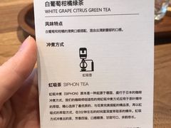 -DECAMERON十日谈(卓悦汇店)