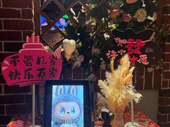 -格鲁·秀色Georgia’s Feast
