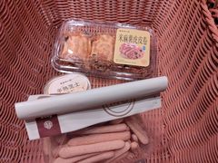-墨茉点心局(国金街店)