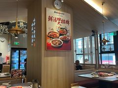 -麻都·成都菜(人民广场店)
