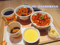 -吉野家(锦辉商城黄河路店)