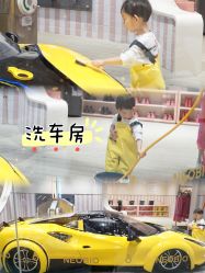 -奈尔宝家庭中心·亲子餐厅(北京东坝万达店)